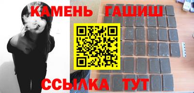 mdpv Гатчина