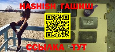 mdpv Гатчина
