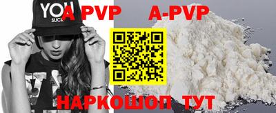 mdpv Гатчина