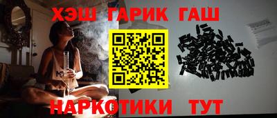 прущая мука Гагарин