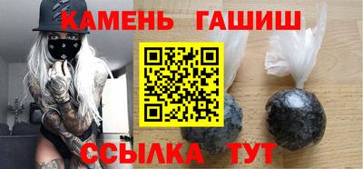 прущая мука Гагарин