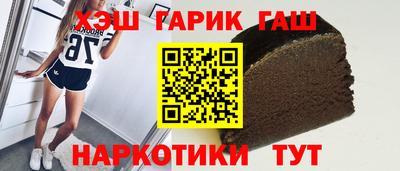 PSILOCYBIN Гай