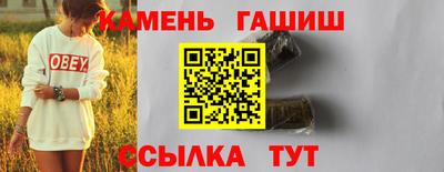 прущая мука Гагарин