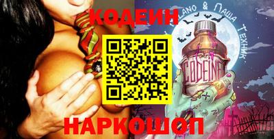 PSILOCYBIN Гай