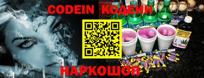 прущая мука Гагарин
