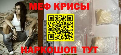 каннабис Балаково