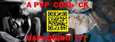 PSILOCYBIN Гай