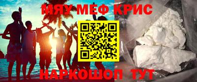 прущая мука Гагарин