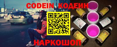 mdpv Гатчина