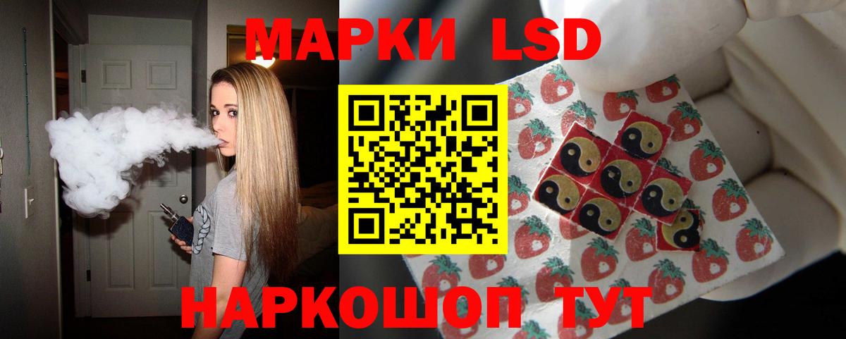 БУТИРАТ Миасс