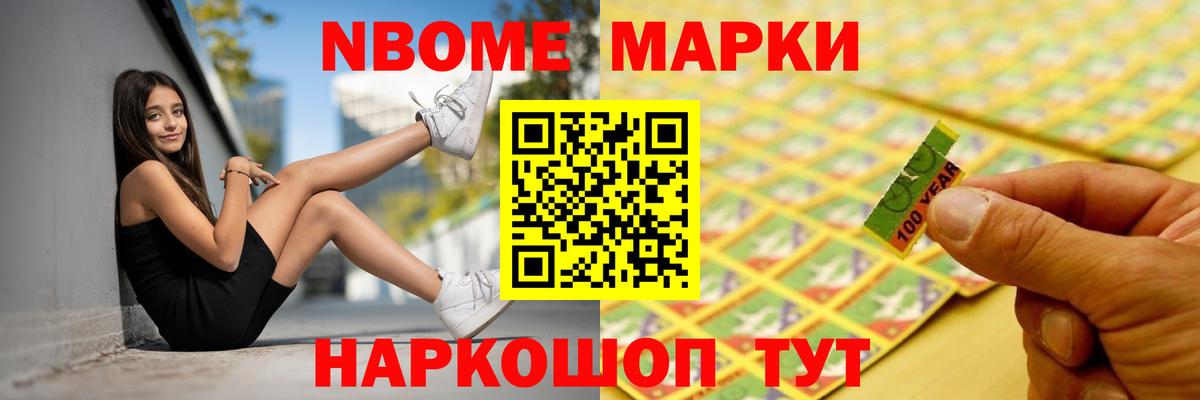Миасс  ЛСД экстази ecstasy  LSD-25 экстази ecstasy  Вход с VPN 